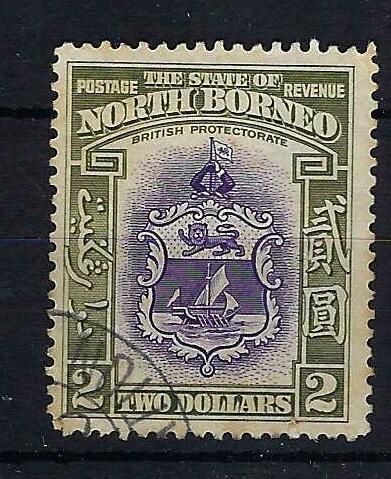 Image of North Borneo/Sabah SG 316 G/FU British Commonwealth Stamp